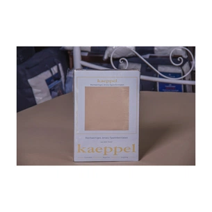 Простирадло Billerbeck трикотажне на резинці коричневе 100х200 см (1671-Е42) зображення 1