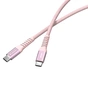 Дата кабель USB-C to USB-C 1.2m Magnetic 60W pink Verbatim (31853) - уменьшенное изображение 2
