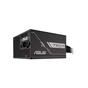 Блок живлення ASUS 750W PRIME-750B-BLACK (90YE00Y0-B0NA00) - зменшене зображення 4