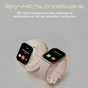 Смарт-годинник HiFuture zone3.silver - зменшене зображення 4