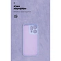 Чохол до мобільного телефона Armorstandart ICON OPPO Reno14 5G Camera cover Lavender (ARM87566) - зменшене зображення 4