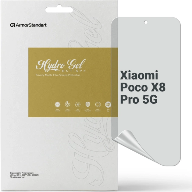 Пленка защитная Armorstandart hydrogel Anti-spy Xiaomi Poco X8 Pro 5G (ARM90691) - изображение 1