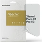 Пленка защитная Armorstandart hydrogel Anti-spy Xiaomi Poco X8 Pro 5G (ARM90691) - уменьшенное изображение 1