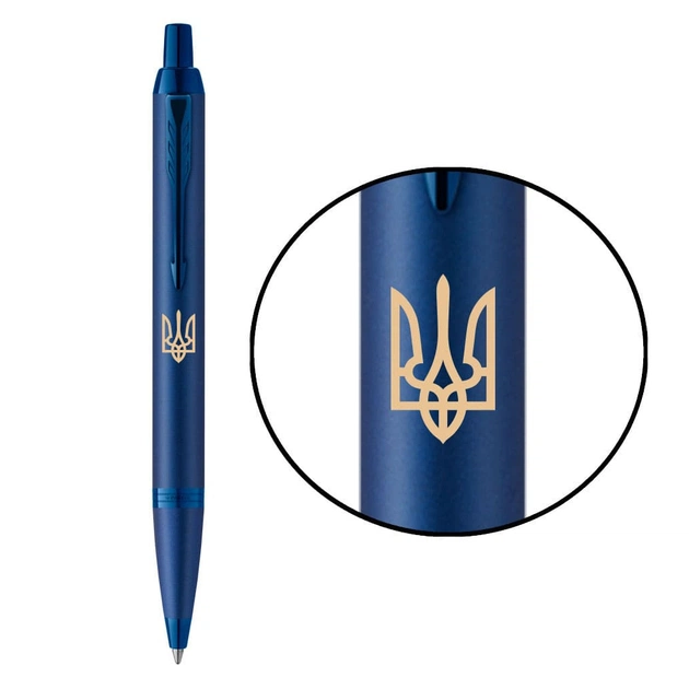Ручка шариковая Parker IM 17 Professionals UKRAINE Monochrome Blue BP Трезубец (28132_T001y) - изображение 1
