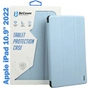 Чохол до планшета BeCover Tri Fold Soft TPU Silicone Apple iPad 10.9" 2022/24/11" 2025 Light Blue (708522) - зменшене зображення 1