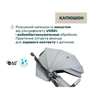 Коляска Chicco Dolomiti Сіра (8058664193240) (87163.12) - зменшене зображення 5