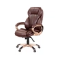 Офісне крісло Аклас Томар Коричневий (00127054) - зменшене зображення 1