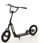 Самокат iTrike SR 2-043-1-B black - зменшене зображення 1