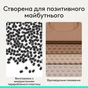 Мишка Logitech Signature Comfort Plus M850L Wireless/USB-C Off-White (910-007716) - зменшене зображення 10