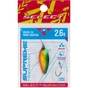 Блесна Select Supreme 2.6g 30mm 28 River Cocktail (1870.80.65) - уменьшенное изображение 2