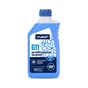 Антифриз Yuko -32 Super G11 синій. ПЕ кан.1л (1 кг.) (4823110404393) - уменьшенное изображение 1