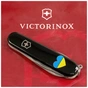 Ніж Victorinox Spartan Ukraine Black "Серце Жовто-Блакитне" (1.3603.3_T1090u) - зменшене зображення 3