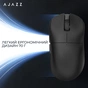 Миша бездротова Ajazz x Nacodex NJ08 MC Black (NJ08-MC-B) - зменшене зображення 10