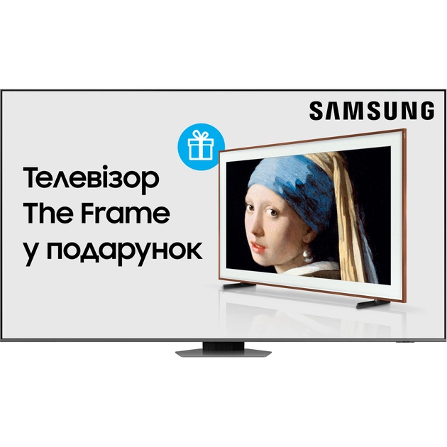 Телевізор Samsung QE98Q80CAUXUA - зображення 1