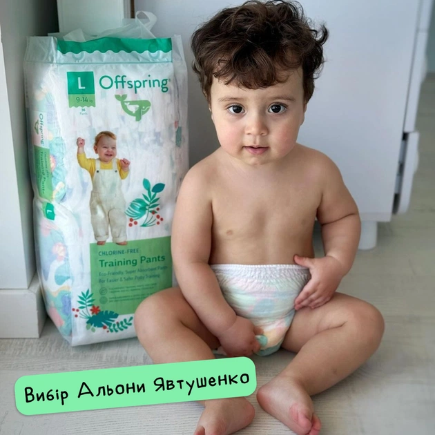 Подгузники Offspring Трусики ABC Dance размер L 9-14 кг 36 шт (DP-OI-FAP-L36P-ABC) - изображение 3
