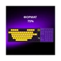 Клавіатура Lorgar KBP7075W Pro RGB Wireless/Bluetooth/USB UA Black/yellow (LRG-KBP7075W-YL-US) - зменшене зображення 9