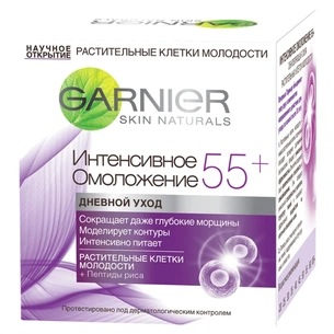 Крем для обличчя Garnier Skin Naturals Денний Інтенсивне омолодження 55+ 50 мл (3600541351738) зображення 1