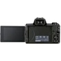Цифровий фотоапарат Canon EOS M50 Mk2 + 15-45 IS STM Kit Black (4728C043) - зменшене зображення 7