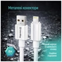 Дата кабель USB 2.0 AM to Lightning 1.0m 3A zinc alloy braided white ColorWay (CW-CBUL098-WT) - уменьшенное изображение 9