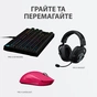 Мишка Logitech G Pro X Superlight Wireless Magenta (910-005956) - зменшене зображення 9