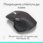 Мышь беспроводная Logitech MX Master 4 Graphite (910-007562) - уменьшенное изображение 8