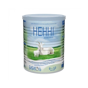 Дитяча суміш Ненні молочна Класична 400 г (9421025230738) зображення 1