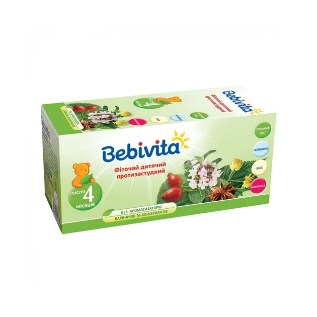Дитячий чай Bebivita протизастудний, 300 г (4820025490619) - picture 1