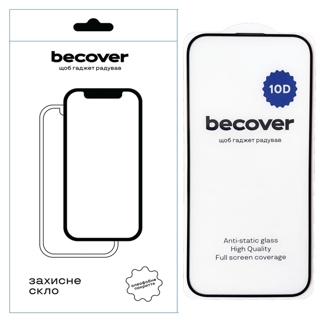 Стекло защитное BeCover Apple iPhone 16 10D Black (712321) - изображение 1