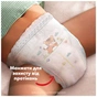 Подгузники Pampers Active Baby Pants Розмір 7 (15+ кг) 108 шт (8006530305747) - уменьшенное изображение 5