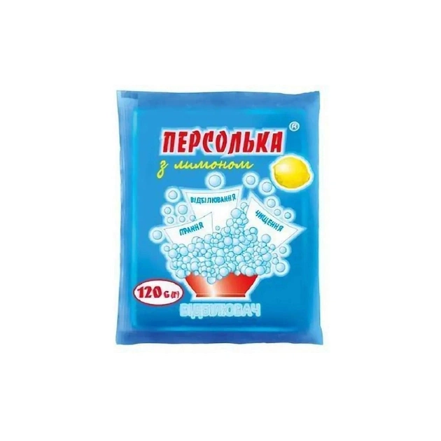 Відбілювач Sama Персолька з лимоном 120 г (4820270630273) - зображення 1