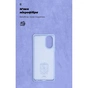 Чохол до мобільного телефона Armorstandart ICON Case Realme C67 4G Lavender (ARM73860) - зменшене зображення 4