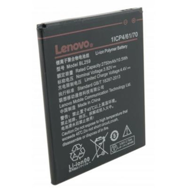 Акумуляторна батарея Extradigital Lenovo BL259, K5 (A6020a40) (2750 mAh) (BML6413) - picture 3