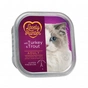 Вологий корм для кішок Lovely Hunter With turkey and trouts for sterilised cats 85 г (LHU45710) - зменшене зображення 1