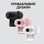 Веб-камера Logitech Brio 100 Full HD Graphite (960-001585) - зменшене зображення 8