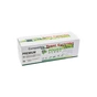 Картридж PowerPlant HP LJ Pro M28/M15,CF244X chip (PP-CF244X) - зменшене зображення 2