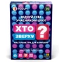 Настільна гра Rozum Хто зверху? (R099UA) - зменшене зображення 1