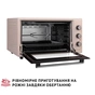 Електропіч Perfelli SIERRA 48 IVORY - зменшене зображення 9