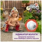 Підгузки Libero Up&Go Розмір 7 (16-26 кг) 30 шт (7322541743240) - зменшене зображення 4