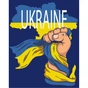Картина по номерам ZiBi Ми-сила 40*50 см (ZB.64071) - зменшене зображення 1