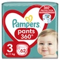 Підгузки Pampers трусики Pampers Pants Розмір 3 (6-11кг) 62 шт (8006540069233) - зменшене зображення 1