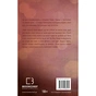 Книга Милий дім. Книга 2: О, милий Роме... - Тіллі Коул BookChef (9786175483275) - зменшене зображення 3