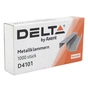 Скоби для канцелярського степлера Delta by Axent №10/5, up to 20 sheets, 1000 шт (D4101) - зменшене зображення 1