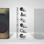Плівка захисна Armorstandart Anti-spy Samsung S25 Ultra (ARM81515) - зменшене зображення 2