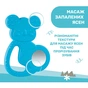 Прорізувач Chicco Коала Блакитний (28150.20) - уменьшенное изображение 5