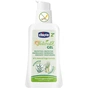 Лосьйон від комах Chicco Naturalz Gel 60 мл (8058664166367) - зменшене зображення 1