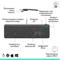 Клавіатура Logitech Signature Slim K620 for Business USB-C UA Graphite (920-013333) - зменшене зображення 6