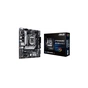 Материнська плата ASUS PRIME H510M-A R2.0 - зменшене зображення 2