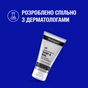 Крем для рук Neutrogena Норвежская формула Для рук и ногтей 75 мл (3574661133935/3574660342352) - уменьшенное изображение 4