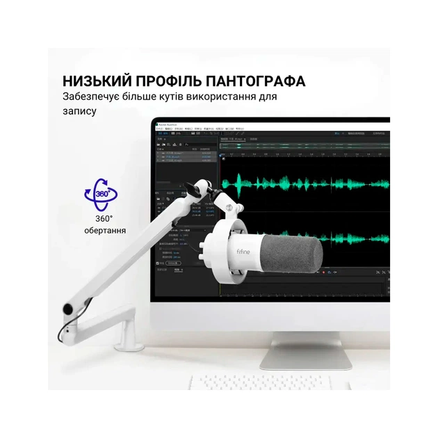 Микрофон Fifine T688W USB/XLR White (T688W) - изображение 9