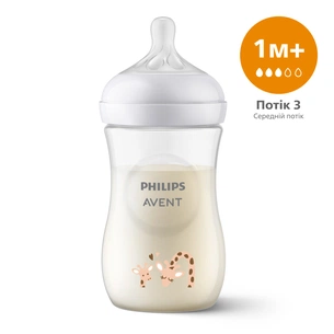 Пляшечка для годування Philips AVENT Natural Природний потік Жираф 260 мл (SCY903/66) зображення 1